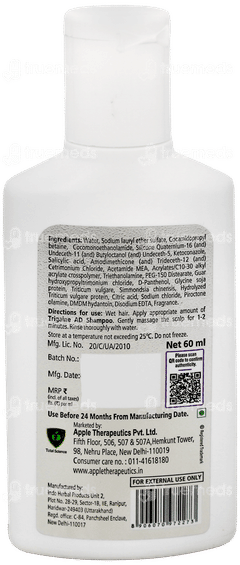 Trigaine Ad Shampoo 60Ml